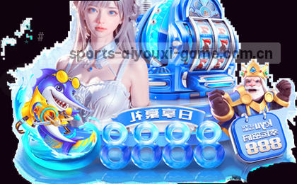 多维数据图表 清晰呈现关键指标对比